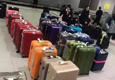 文安行李托运